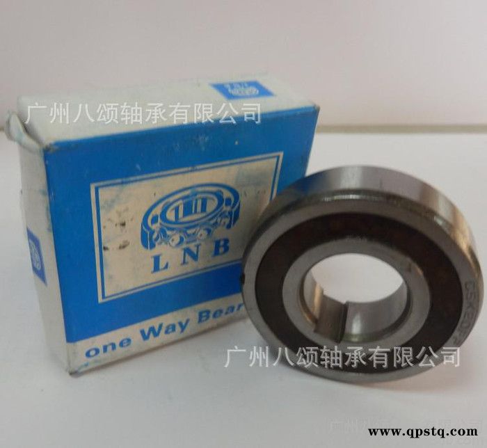 CSK35深沟球单向离合器轴承 现货 欢迎选购图3