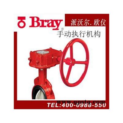 美国博雷(Bray)S04系列蜗轮式手动离合器