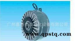 ZHA-2.5A日本三菱原装 磁滞离合器  广东一级代理 （图2