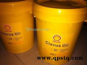 壳牌万利得 S2 B68轴承和离合器油图2