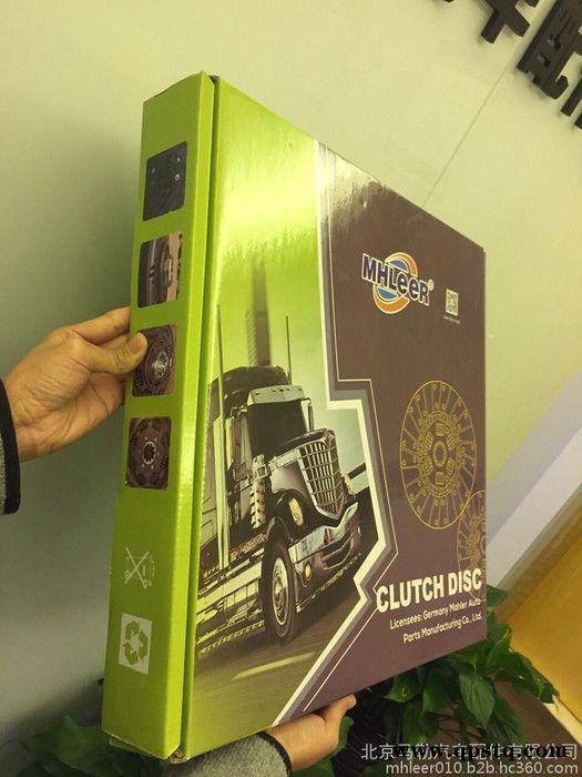 马勒430半拉式离合器从动盘图4