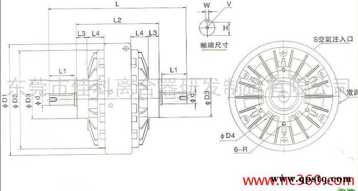 供应**佳科JKMC-5(50N/M)磁粉离合器图2
