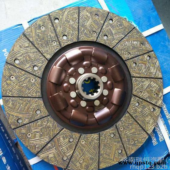 350复合线离合器片压盘总成 汽车配件**图3