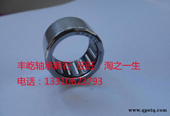 冲压外圈滚针离合器单向轴承HF0406 0612 0812图2