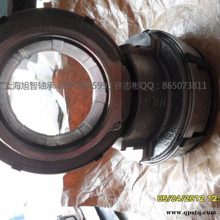 供应萨克斯3151007303萨克斯离合器分离轴承图2