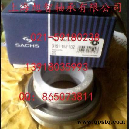 供应萨克斯3151007303萨克斯离合器分离轴承图4