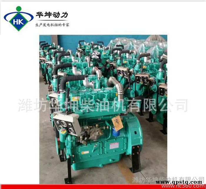 潍坊四缸4105柴油机 发电型 固定（离合器）动力型 工程机械型图2