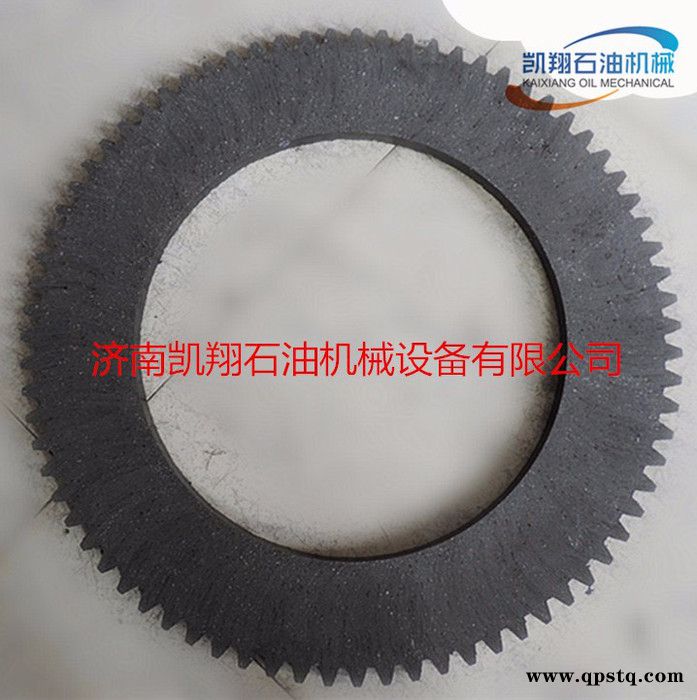 供应ATD224伊顿推盘离合器摩擦片 ATD推盘图2