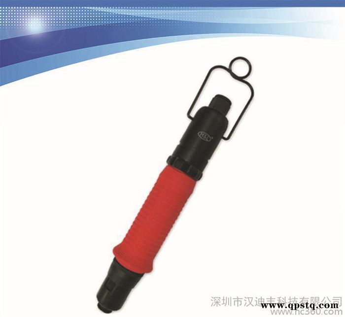 美之岚A50PBF全自动枪型离合器式自动停止气动起子图3