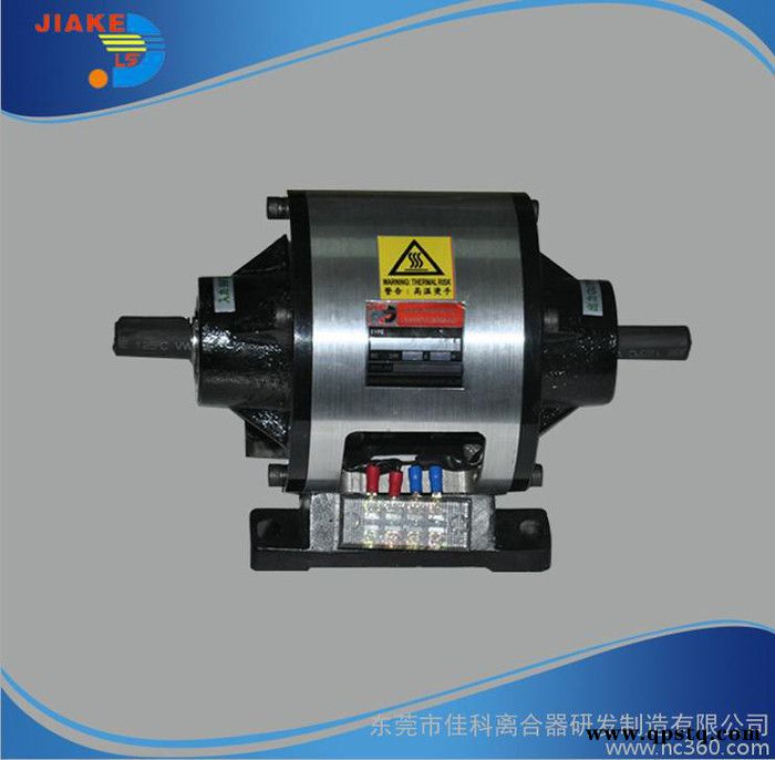 供应佳科离合器 JKCB-1-1.5KG对轴式离合刹车器组