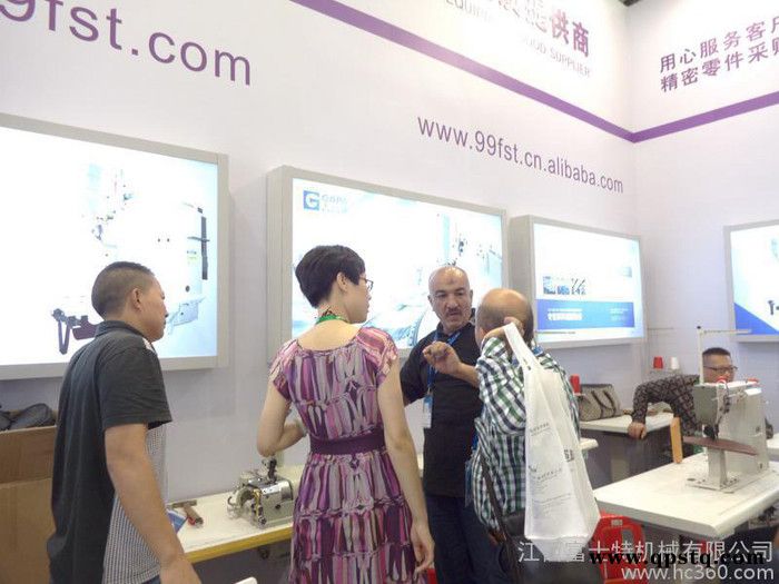 批量供应9910离合器连接板 GAPA吉品牌缝纫机配件 支持拿样图2