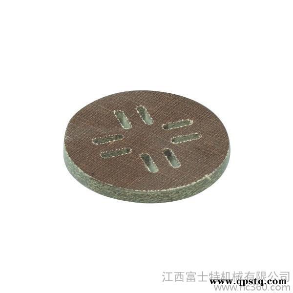 批量供应9910离合器连接板 GAPA吉品牌缝纫机配件 支持拿样图3