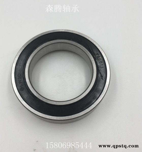 厂家生产**农用车688808离合器分离轴承588808农机专用轴承图1