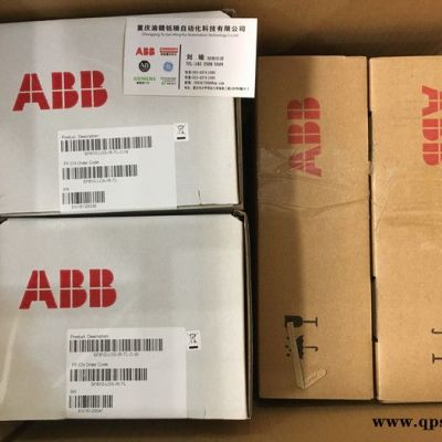 ABBABB TB557J1EB1T20 Airflex气动离合器、上海新华XDC ABB火检
