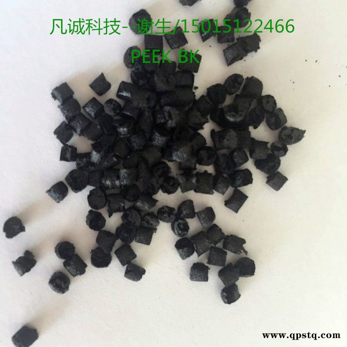 威格斯PEEK 450G制造的轴承、垫片、密封件、离合器齿环塑料图5