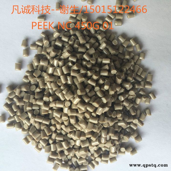 威格斯PEEK 450G制造的轴承、垫片、密封件、离合器齿环塑料图2