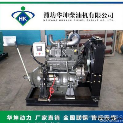 玉米脱粒机专用柴油机 离合器柴油发动机带皮带轮