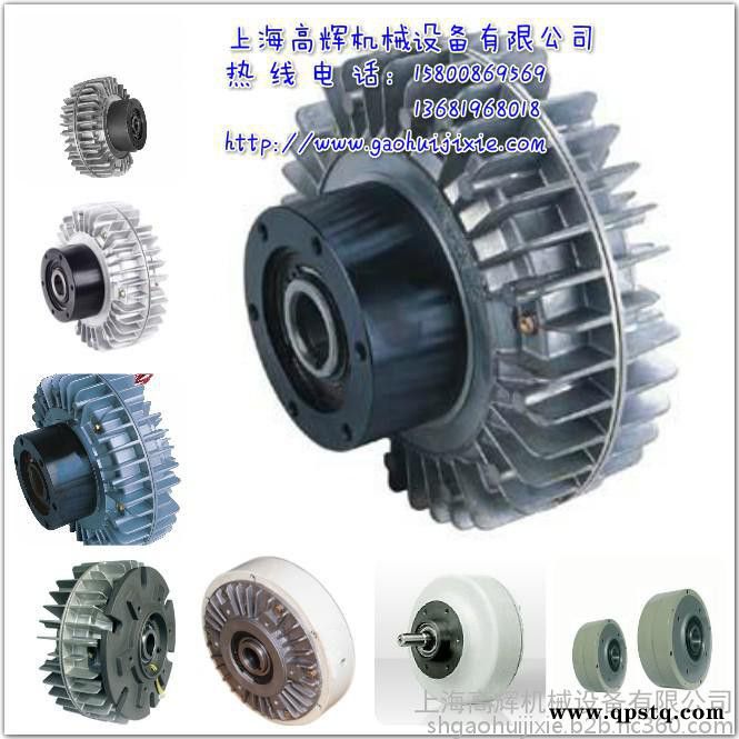 PKC型 空心轴磁粉离合器图4