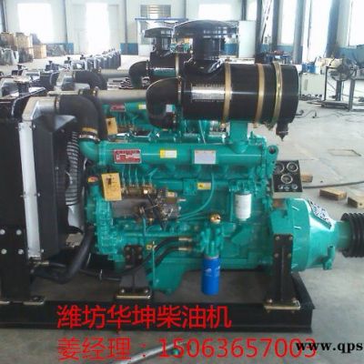 潍柴6105带离合器皮带轮柴油机