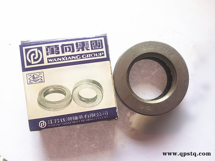 汽车离合器、叉车、平面轴承 98206 尺寸 30*52*1图3