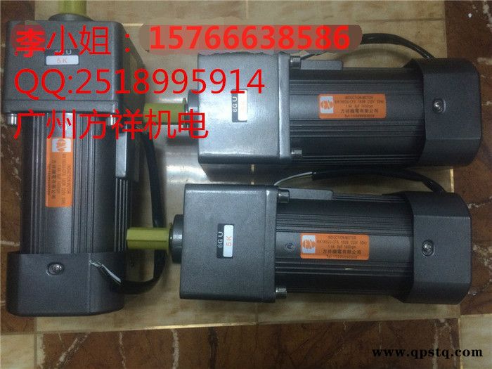 供应方祥电机51K60RGU-CFX,磁粉离合器/制动器图2