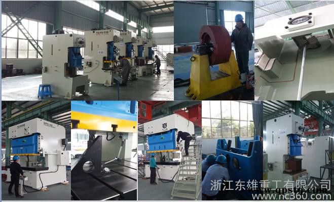 DPA气动离合器单曲轴开式高精钢架冲床锻压机图3