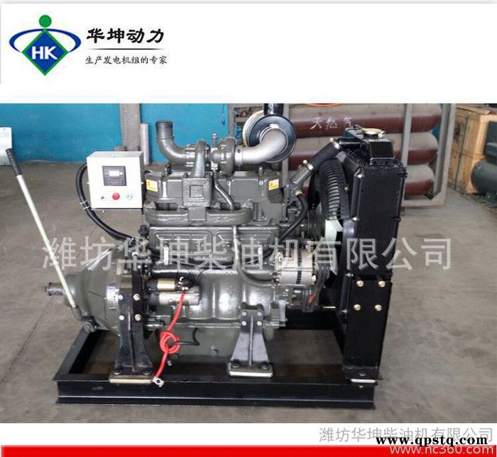 河北张家口地区破碎机粉碎机专用固定动力离合器柴油机图2