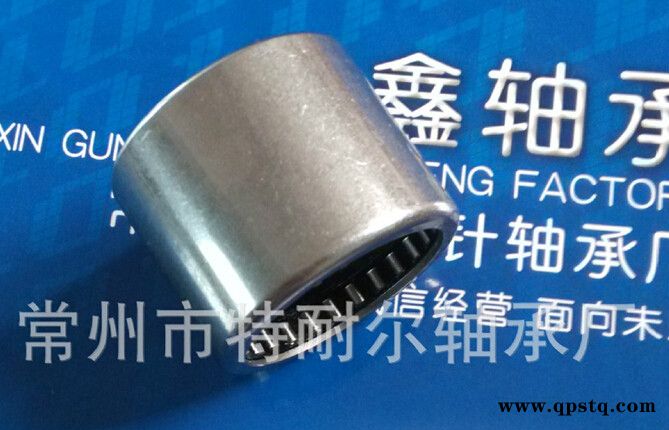 CZTNR 供应滑板车单向轴承 CK10KK CK12KK 逆止器单向离合器轴承图2