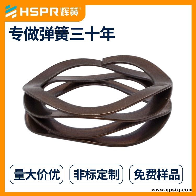 304不锈钢材质波形弹簧多层波浪弹簧空压机配件可用波簧非标定制图1