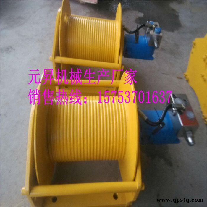 现货供应12吨液压绞车 卷扬机 可带离合器 压绳器 提升 牵引用图3