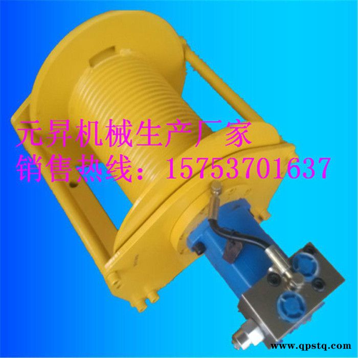 现货供应12吨液压绞车 卷扬机 可带离合器 压绳器 提升 牵引用图2