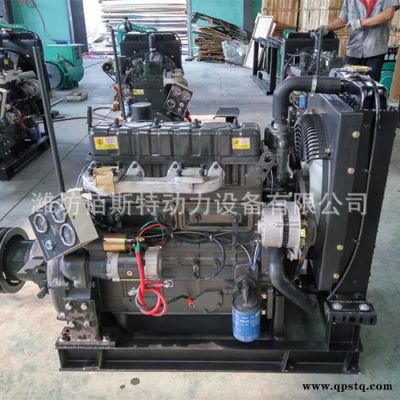 带动离合器机组的46KW 62马力柴油机 直喷4105发动机