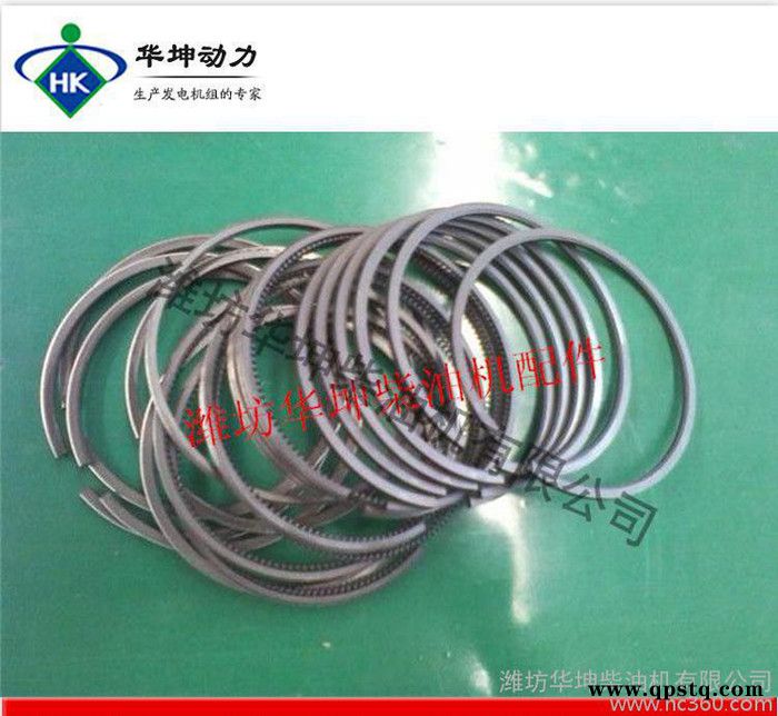 潍坊4102柴油机配件活塞环 4102机滤盖板 4102离合器片 原厂配件图2