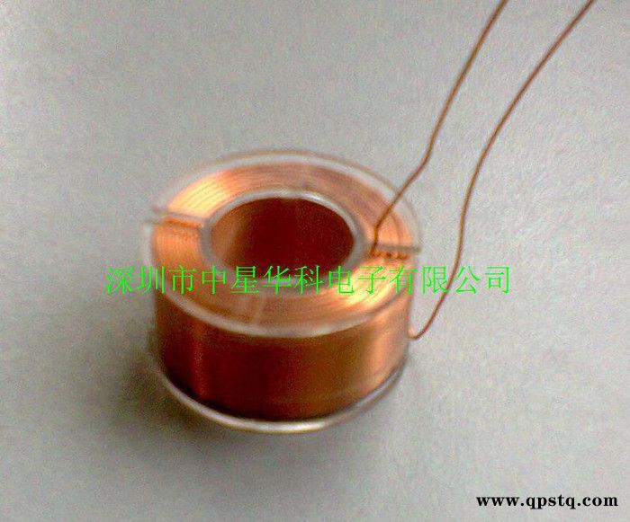 深圳电磁线圈、骨架线圈、音频线圈、离合器线圈图2