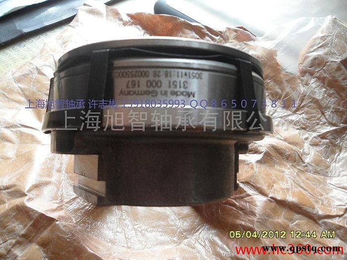供应萨克斯SACHS3151000167萨克斯离合器分离轴承图2