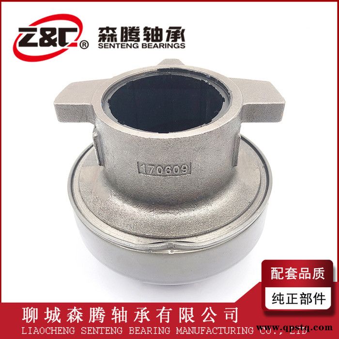厂家供应 86CL6395F0 拉式离合器分离轴承 东风霸龙重型车图4