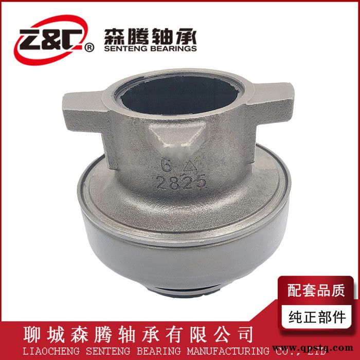 厂家供应 86CL6395F0 拉式离合器分离轴承 东风霸龙重型车图5