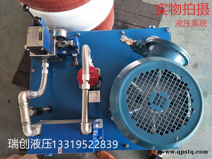 长沙瑞创液压定制成套非标液压系统,液压站,液压回转减速机,液压行走。液压离合器,液压绞车图2