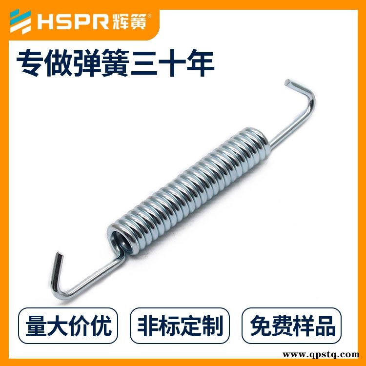 供应辉簧拉伸弹簧五金拉伸弹簧镀锌拉伸弹簧圆柱螺旋形拉伸弹簧非标图1