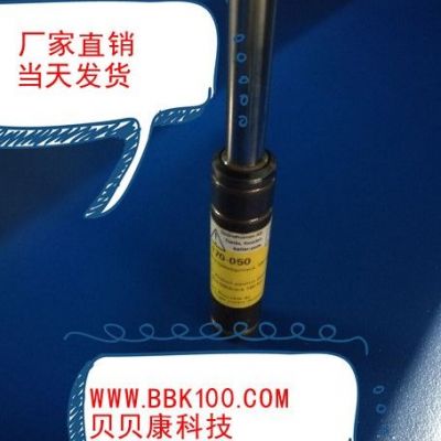BKB100.0-025-210 038-236 050-260氮气弹簧