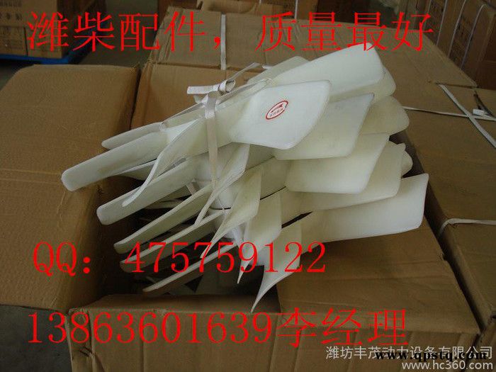 大量批发6105柴油机离合器（13863601639李）图3