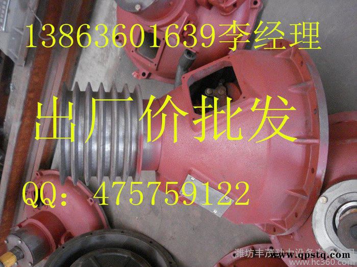 大量批发6105柴油机离合器（13863601639李）图2