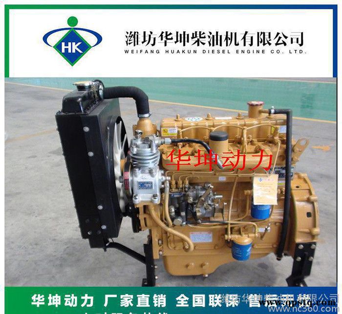 专业生产装载机用ZH4102ZG柴油发动机带气泵130离合器15336363060图3
