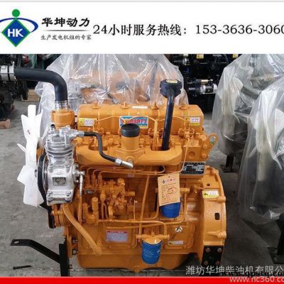 专业生产装载机用ZH4102ZG柴油发动机带气泵130离合器15336363060