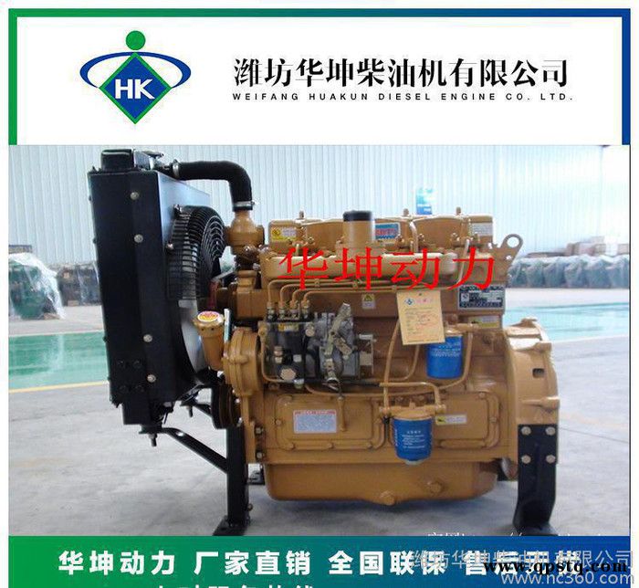 专业生产装载机用ZH4102ZG柴油发动机带气泵130离合器15336363060图2