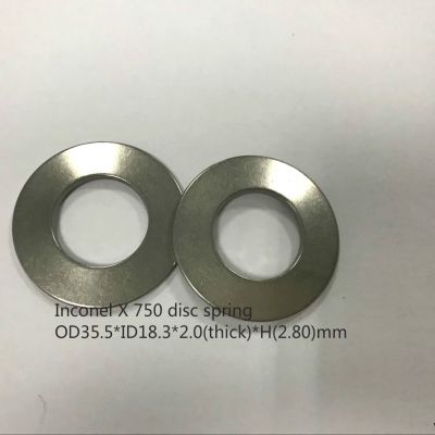 INCONEL X 750 合金钢耐高温碟簧