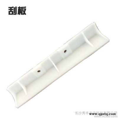 秀丰 晒场吸谷吸粮收谷机配件收粮机毛刷刮板离合器开关万向轮软轴链条收谷机 配件