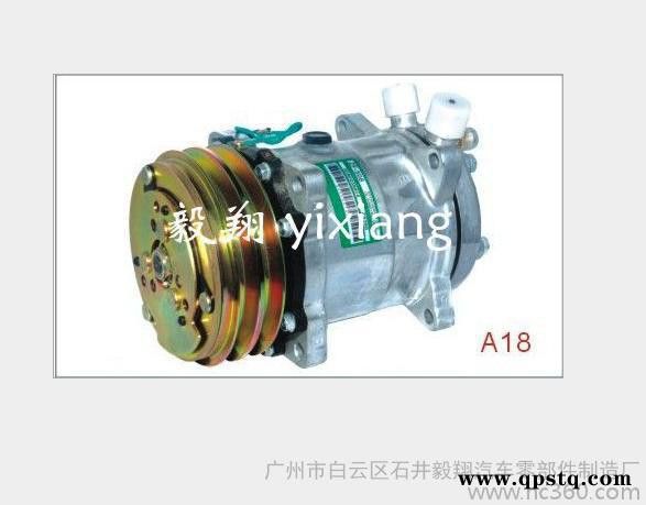 供应 汽车空调压缩机配件    汽车离合器  汽车空调压缩机配件批发  电磁离合器厂家图3