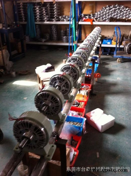 厂家特价直销底座型磁粉离合器图2