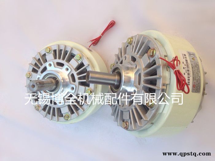 博全总公司直销磁粉离合器/磁粉刹车器BQ-PC-5图2